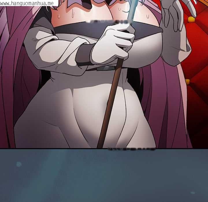 韩国漫画男人稀缺的异世界/当前女友变成异世界独裁者韩漫_男人稀缺的异世界/当前女友变成异世界独裁者-第30话在线免费阅读-韩国漫画-第137张图片