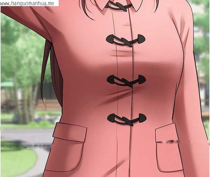 韩国漫画币转人生韩漫_币转人生-第67话-大白天在公园色色在线免费阅读-韩国漫画-第8张图片