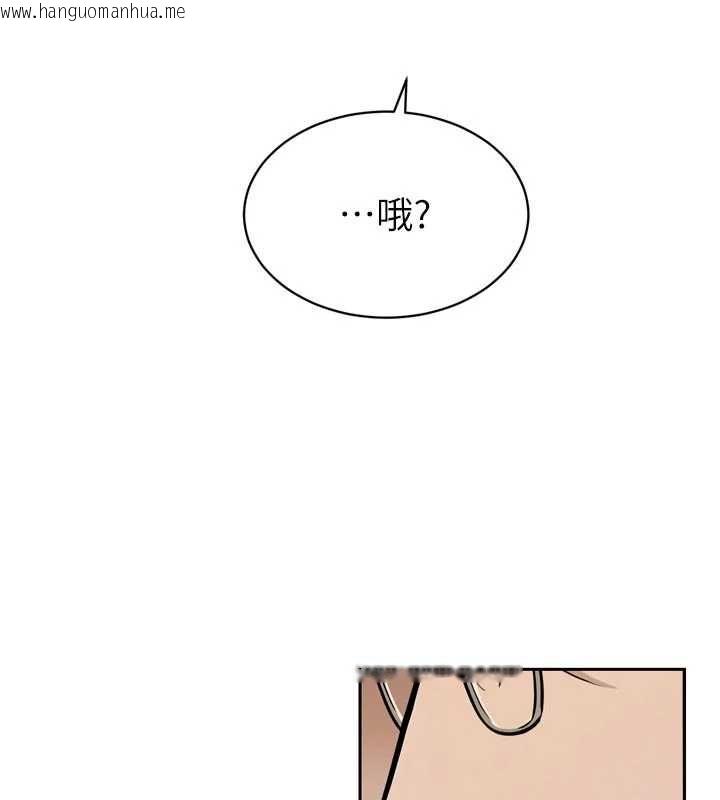 韩国漫画暴君会长的娇媳们韩漫_暴君会长的娇媳们-第34话-会长的认可在线免费阅读-韩国漫画-第58张图片