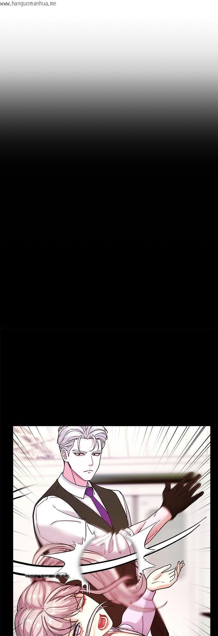 韩国漫画要成为男子汉韩漫_要成为男子汉-第4话在线免费阅读-韩国漫画-第83张图片