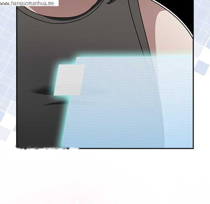 韩国漫画男人稀缺的异世界/当前女友变成异世界独裁者韩漫_男人稀缺的异世界/当前女友变成异世界独裁者-第30话在线免费阅读-韩国漫画-第49张图片