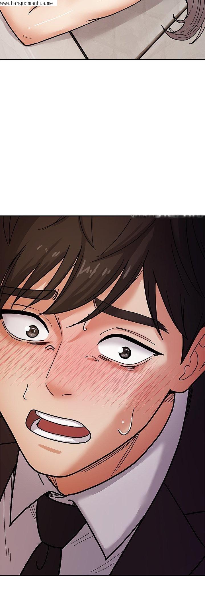 韩国漫画要成为男子汉韩漫_要成为男子汉-第5话在线免费阅读-韩国漫画-第67张图片