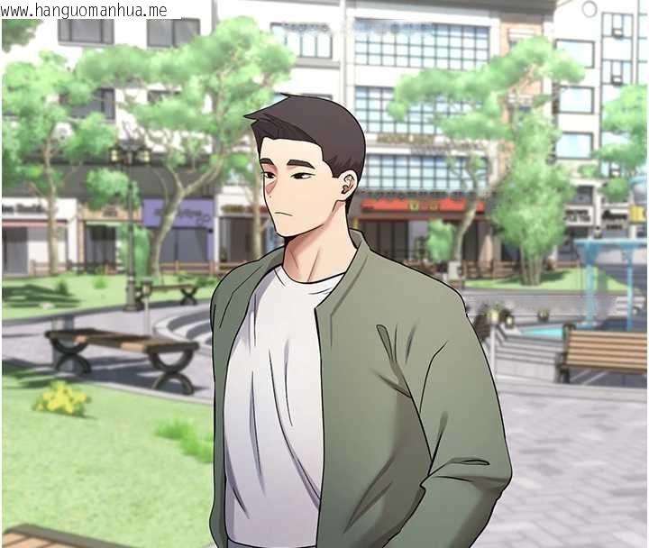 韩国漫画币转人生韩漫_币转人生-第67话-大白天在公园色色在线免费阅读-韩国漫画-第4张图片