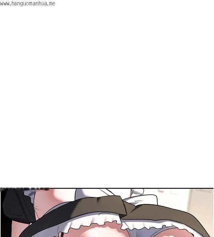 韩国漫画熟女交换计划韩漫_熟女交换计划-第65话-用奶哄我睡觉在线免费阅读-韩国漫画-第124张图片