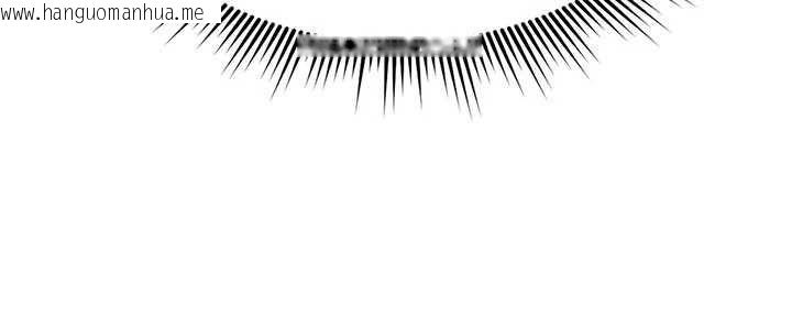 韩国漫画诅咒性转物语韩漫_诅咒性转物语-第23话-大叔的肉棒比你男友的还爽吧?在线免费阅读-韩国漫画-第228张图片