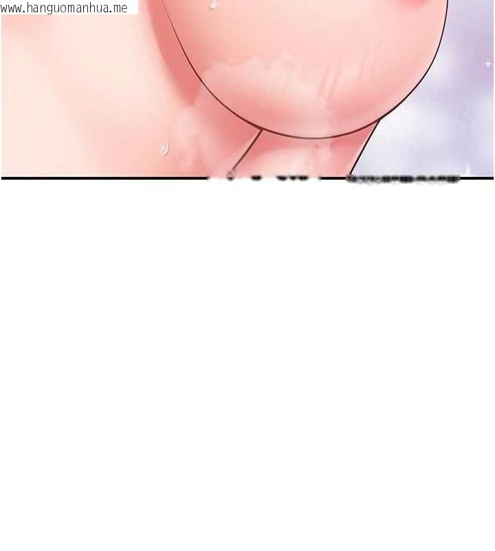 韩国漫画报告女班长:一根突起韩漫_报告女班长:一根突起-第48话-饥渴的启翔在线免费阅读-韩国漫画-第113张图片