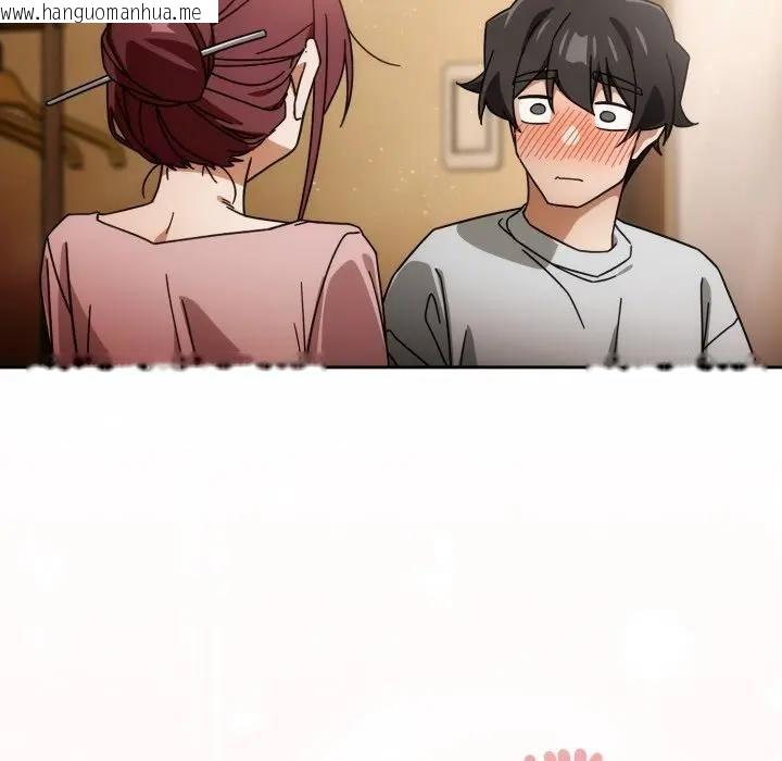 韩国漫画调教开关：第二季韩漫_调教开关：第二季-第32话在线免费阅读-韩国漫画-第141张图片