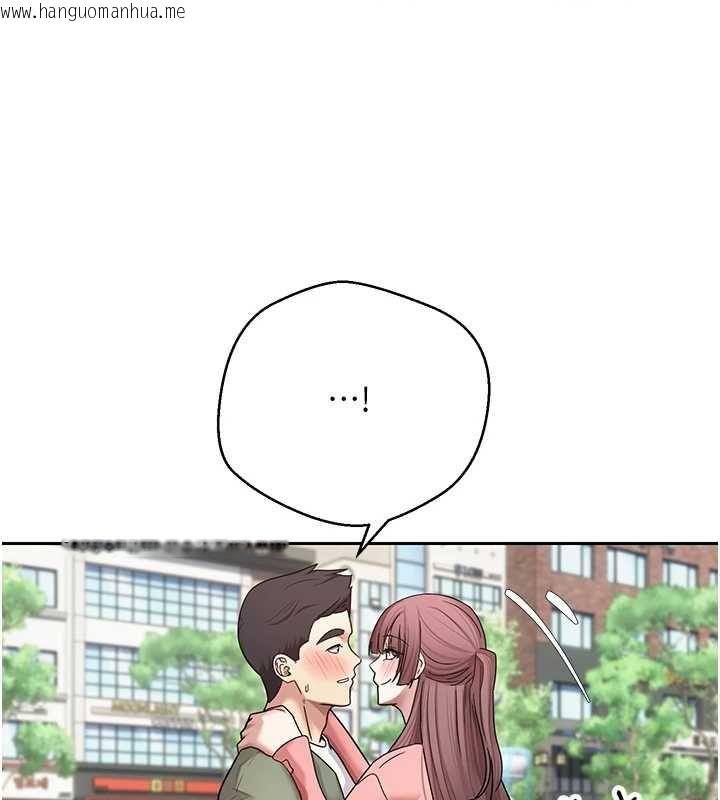 韩国漫画币转人生韩漫_币转人生-第67话-大白天在公园色色在线免费阅读-韩国漫画-第66张图片