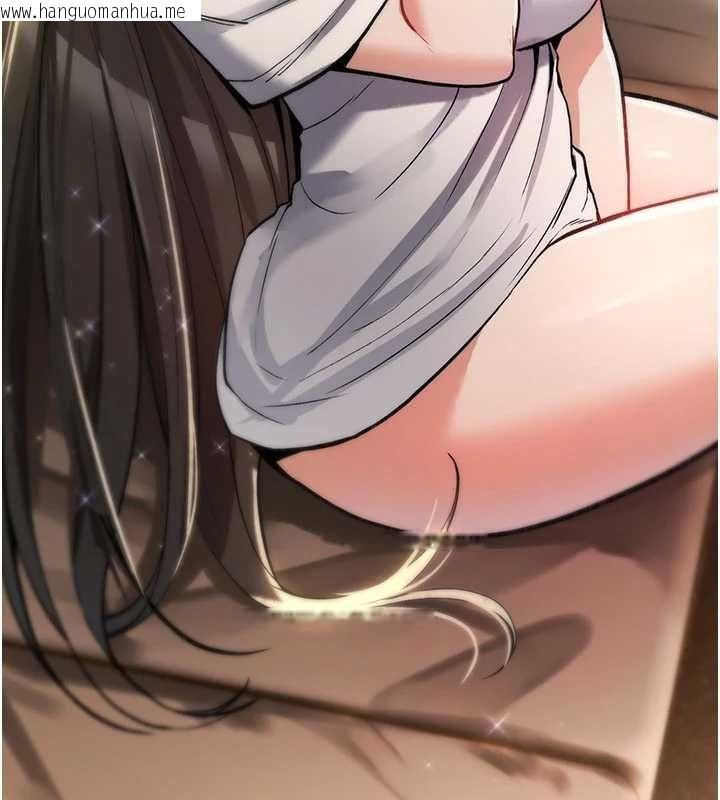 韩国漫画诅咒性转物语韩漫_诅咒性转物语-第23话-大叔的肉棒比你男友的还爽吧?在线免费阅读-韩国漫画-第239张图片