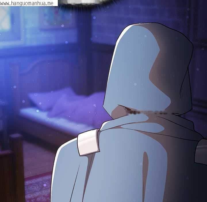 韩国漫画男人稀缺的异世界/当前女友变成异世界独裁者韩漫_男人稀缺的异世界/当前女友变成异世界独裁者-第30话在线免费阅读-韩国漫画-第161张图片