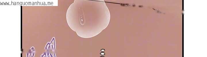 韩国漫画岳母为何那样韩漫_岳母为何那样-第98话-人家看到姐夫就好想要在线免费阅读-韩国漫画-第169张图片