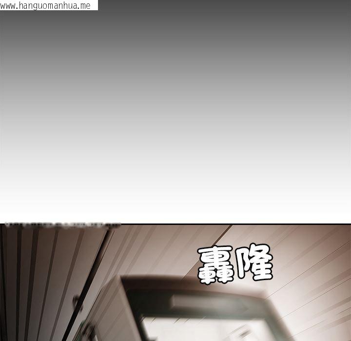 韩国漫画要成为男子汉韩漫_要成为男子汉-第2话在线免费阅读-韩国漫画-第25张图片