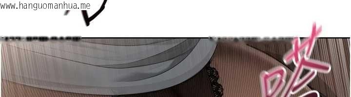 韩国漫画Set-up!排球少女韩漫_Set-up!排球少女-第92话-抚慰空虚寂寞的人妻在线免费阅读-韩国漫画-第152张图片