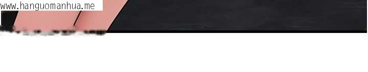 韩国漫画岳母为何那样韩漫_岳母为何那样-第98话-人家看到姐夫就好想要在线免费阅读-韩国漫画-第83张图片