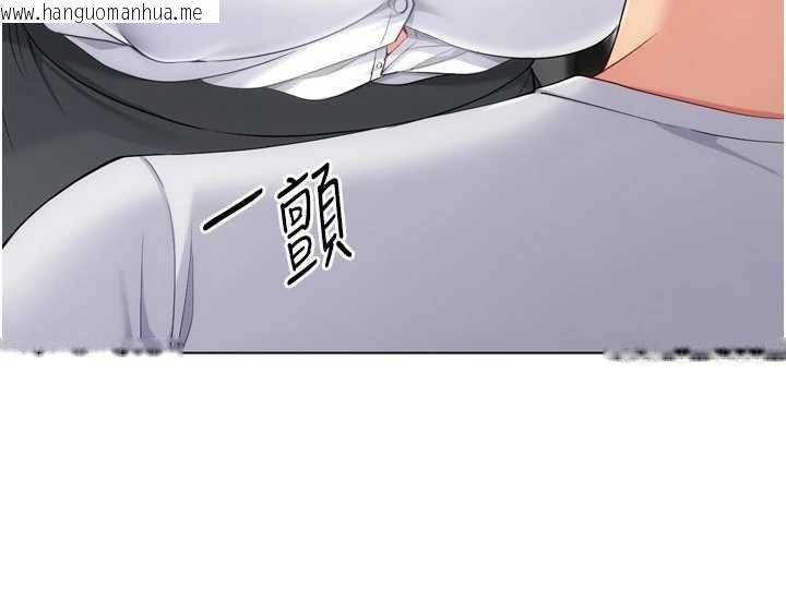 韩国漫画Set-up!排球少女韩漫_Set-up!排球少女-第92话-抚慰空虚寂寞的人妻在线免费阅读-韩国漫画-第41张图片