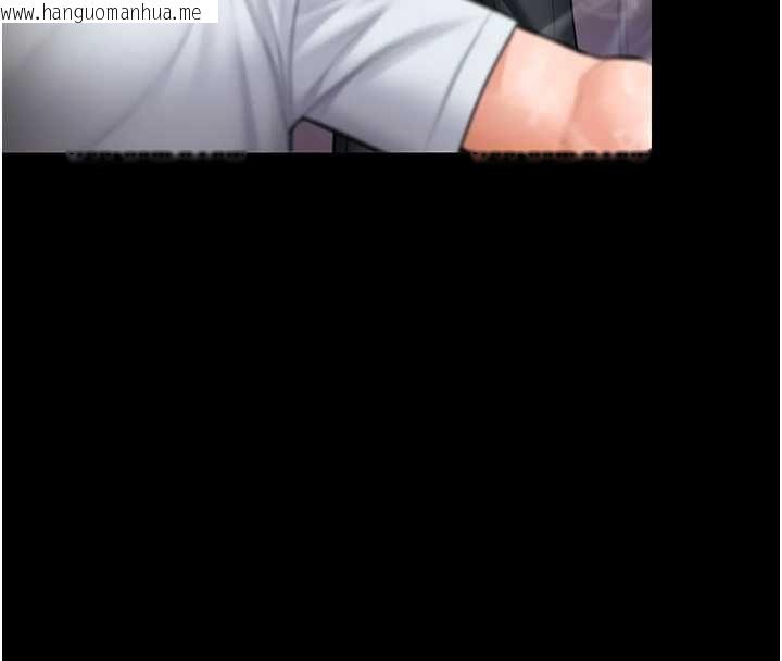 韩国漫画守护妳韩漫_守护妳-第27话-只怕旧事重演在线免费阅读-韩国漫画-第103张图片