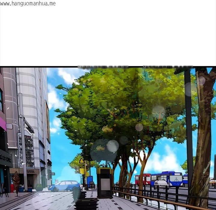 韩国漫画危情十令/任务韩漫_危情十令/任务-第19话在线免费阅读-韩国漫画-第132张图片