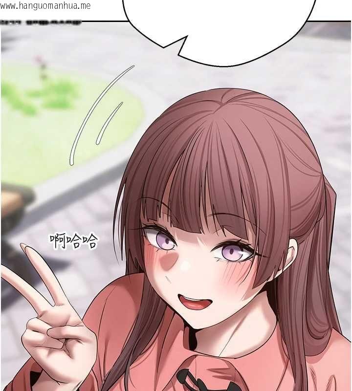 韩国漫画币转人生韩漫_币转人生-第67话-大白天在公园色色在线免费阅读-韩国漫画-第13张图片