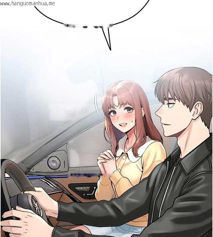 韩国漫画校园禁播角落韩漫_校园禁播角落-第31话-深喉咙帮你提神在线免费阅读-韩国漫画-第30张图片