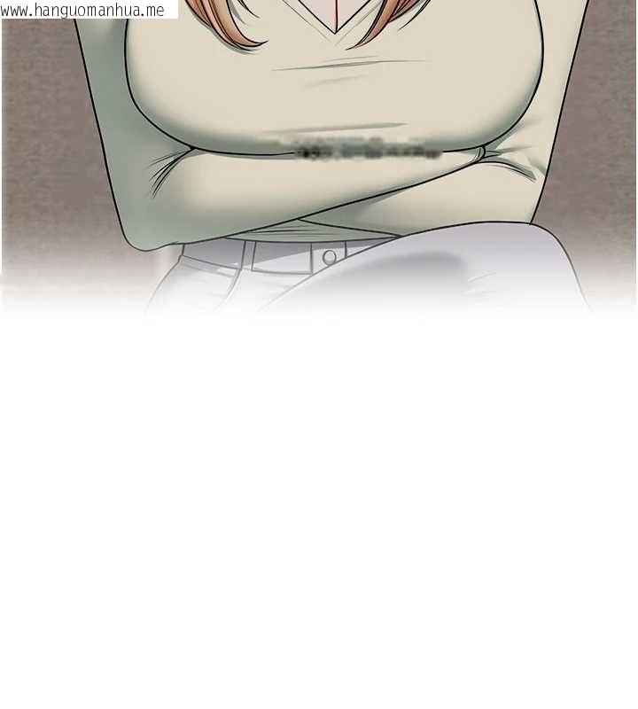 韩国漫画玩转学姐韩漫_玩转学姐-第104话-小鲜肉「顶」开渣男前任在线免费阅读-韩国漫画-第3张图片