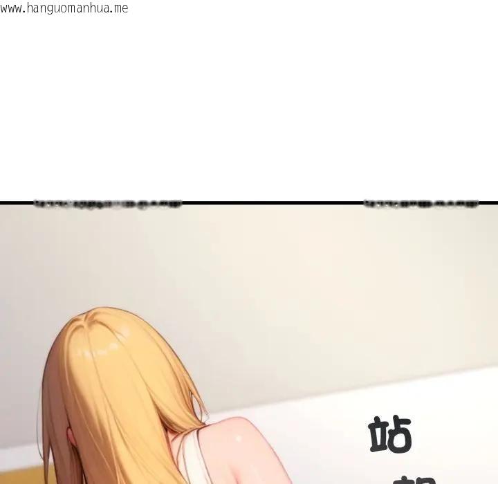 韩国漫画悖岛审判/悖论韩漫_悖岛审判/悖论-第23话在线免费阅读-韩国漫画-第85张图片