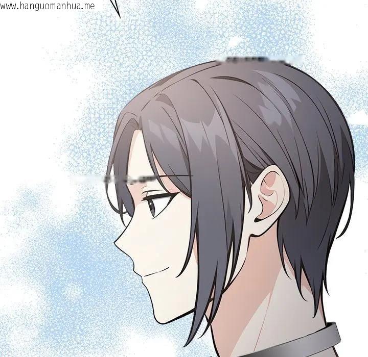 韩国漫画大学女生宿舍的秘密韩漫_大学女生宿舍的秘密-第13话在线免费阅读-韩国漫画-第84张图片
