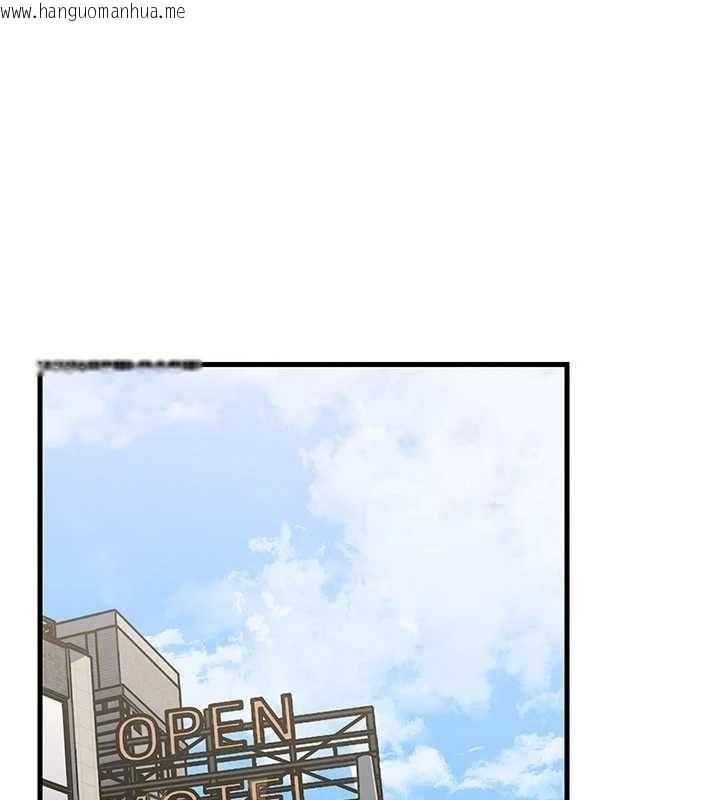 韩国漫画岳母为何那样韩漫_岳母为何那样-第98话-人家看到姐夫就好想要在线免费阅读-韩国漫画-第74张图片