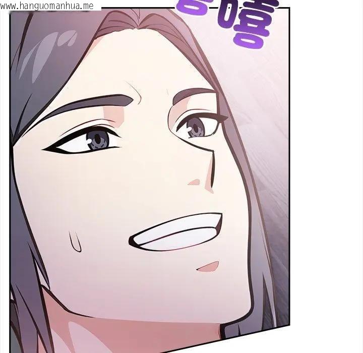 韩国漫画大学女生宿舍的秘密韩漫_大学女生宿舍的秘密-第14话在线免费阅读-韩国漫画-第107张图片