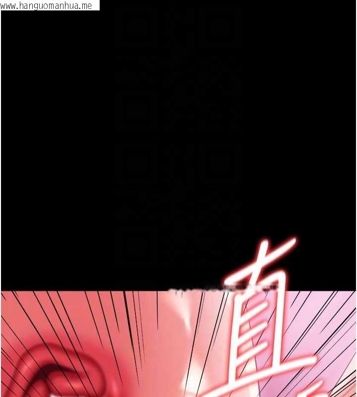 韩国漫画借妻条约韩漫_借妻条约-第42话-带妳体验真正的快感在线免费阅读-韩国漫画-第48张图片