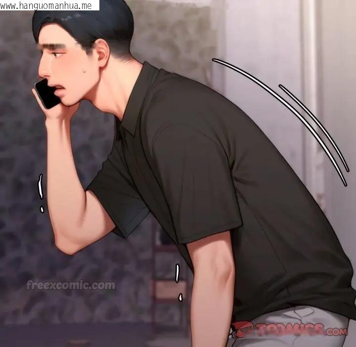 韩国漫画悖岛审判/悖论韩漫_悖岛审判/悖论-第23话在线免费阅读-韩国漫画-第112张图片