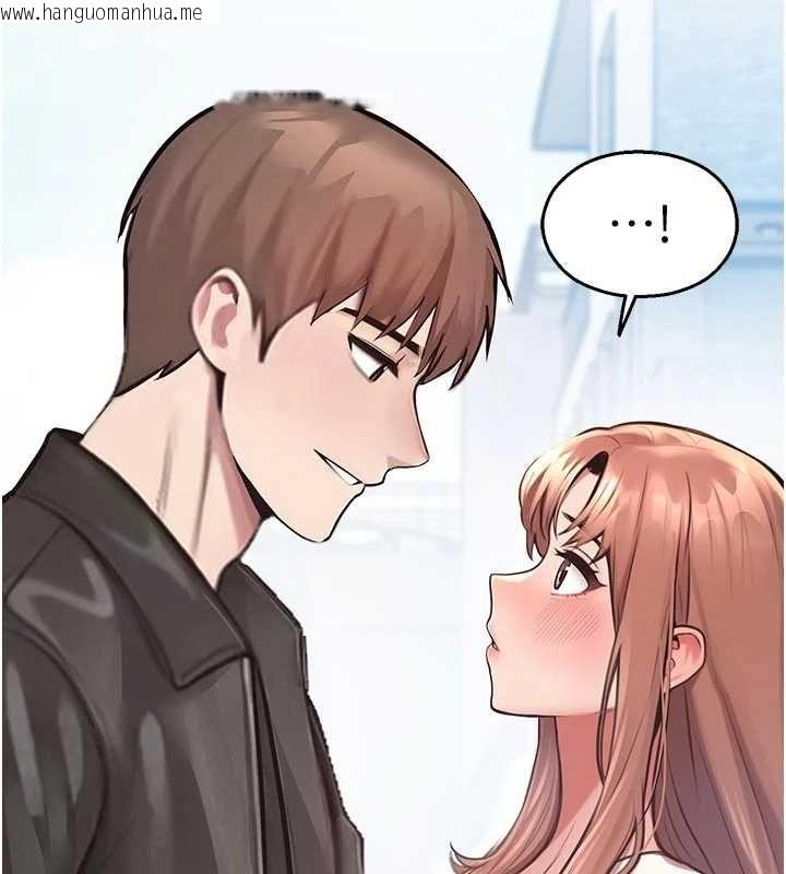 韩国漫画校园禁播角落韩漫_校园禁播角落-第31话-深喉咙帮你提神在线免费阅读-韩国漫画-第17张图片