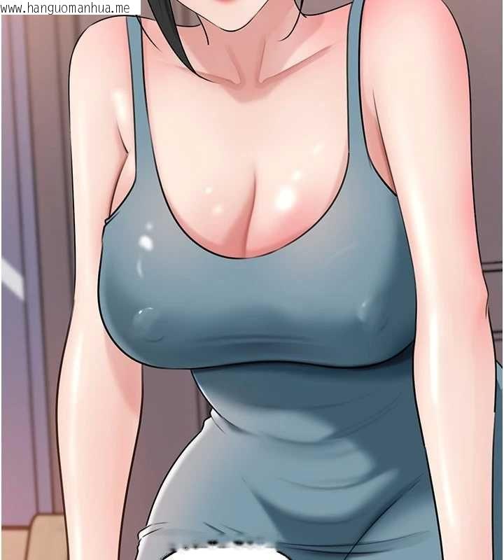 韩国漫画岳母为何那样韩漫_岳母为何那样-第98话-人家看到姐夫就好想要在线免费阅读-韩国漫画-第69张图片