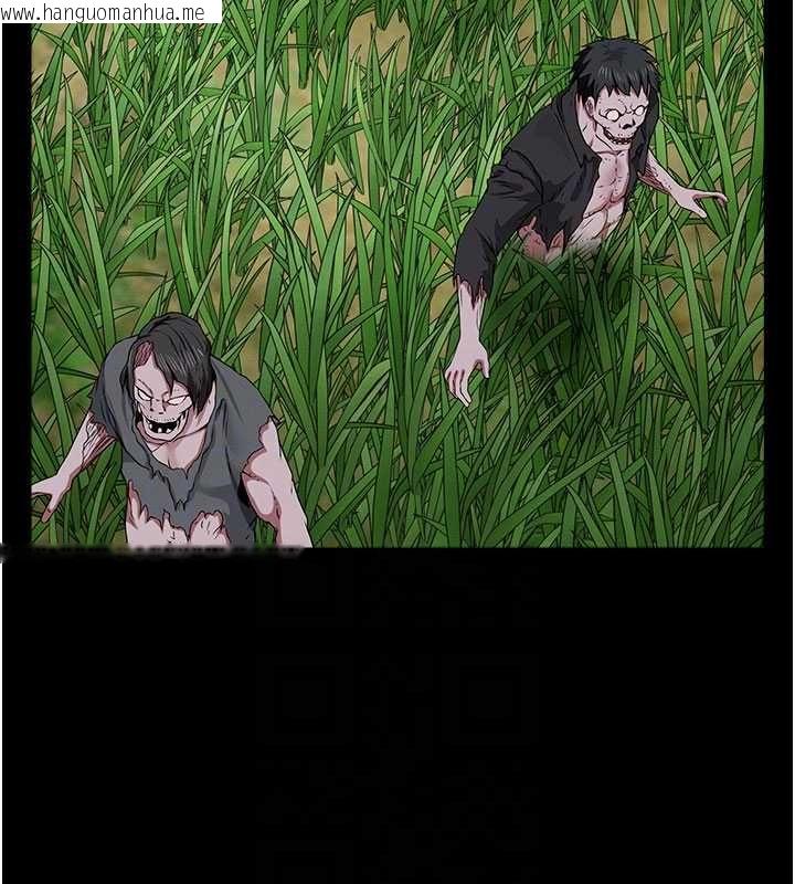 韩国漫画尸变家园:以身相许韩漫_尸变家园:以身相许-第39话-新目标登场在线免费阅读-韩国漫画-第133张图片