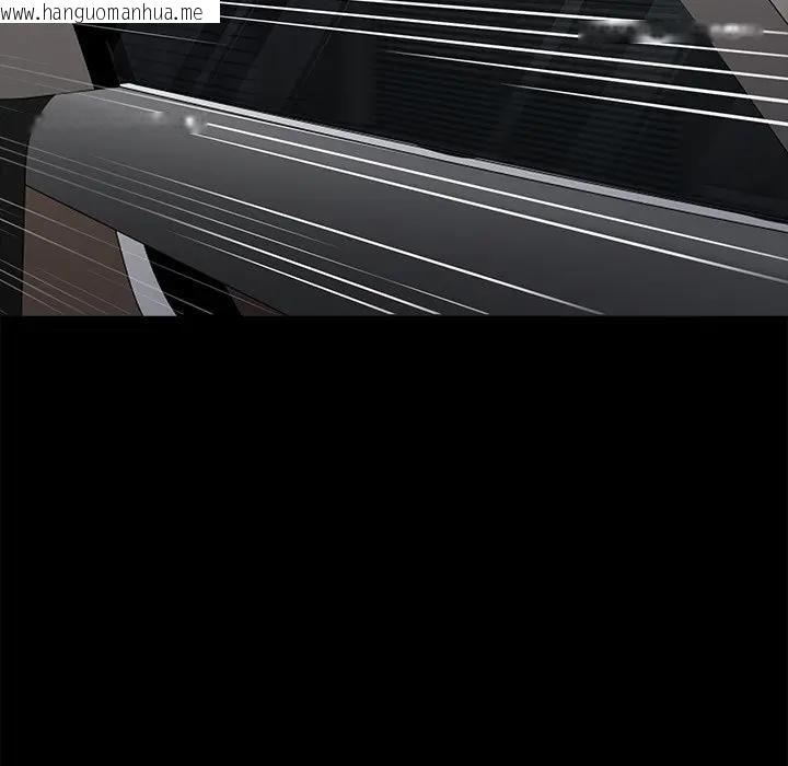 韩国漫画黑道X上班族/我身体里的那个家伙韩漫_黑道X上班族/我身体里的那个家伙-第54话在线免费阅读-韩国漫画-第94张图片