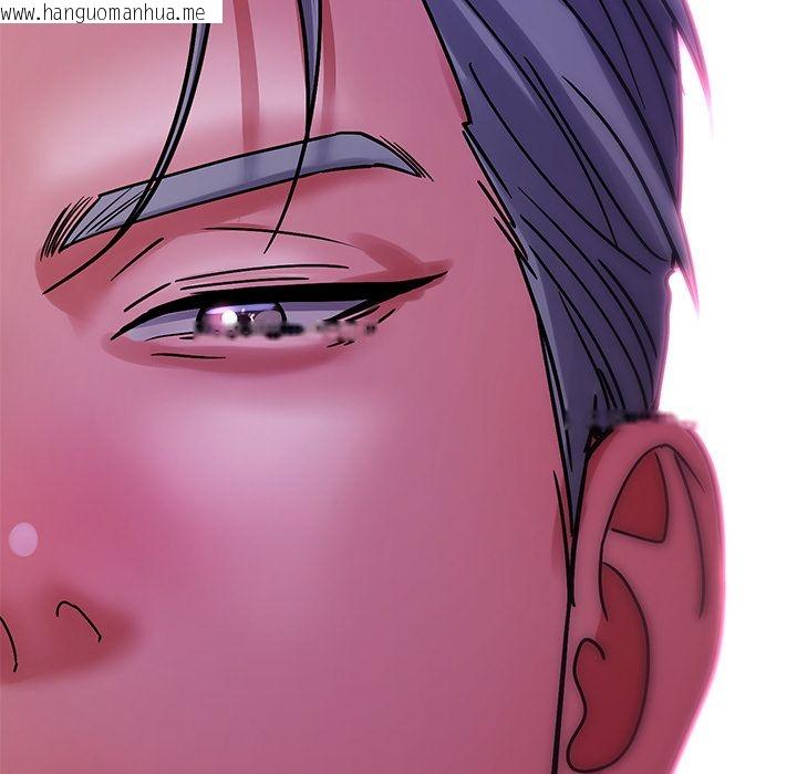 韩国漫画要成为男子汉韩漫_要成为男子汉-第2话在线免费阅读-韩国漫画-第169张图片