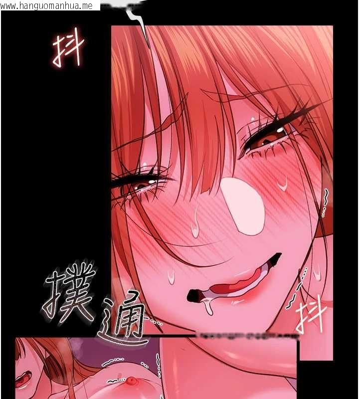 韩国漫画借妻条约韩漫_借妻条约-第42话-带妳体验真正的快感在线免费阅读-韩国漫画-第100张图片