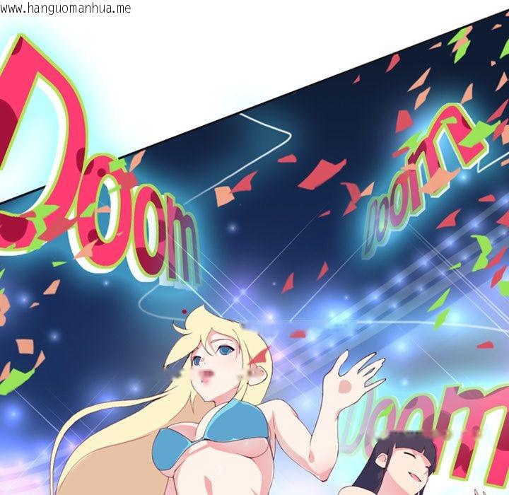 韩国漫画15少女漂流记韩漫_15少女漂流记-第1话在线免费阅读-韩国漫画-第33张图片