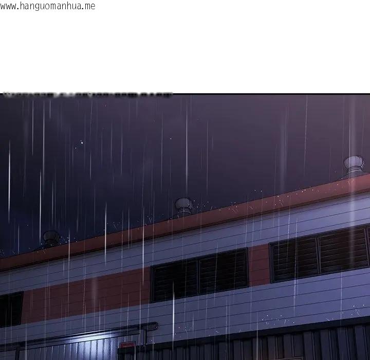 韩国漫画摸鱼生存指南/上班不要太认真韩漫_摸鱼生存指南/上班不要太认真-第44话在线免费阅读-韩国漫画-第5张图片