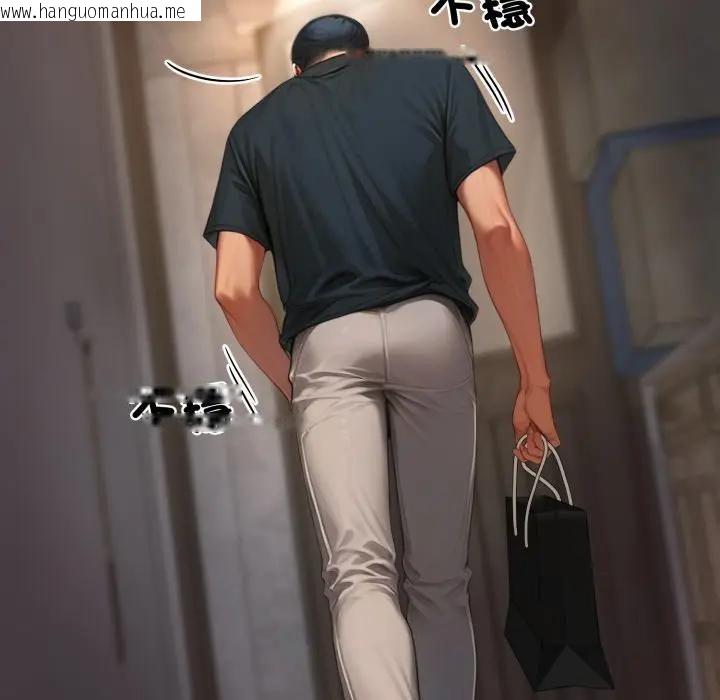 韩国漫画悖岛审判/悖论韩漫_悖岛审判/悖论-第23话在线免费阅读-韩国漫画-第25张图片