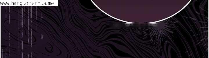 韩国漫画借妻条约韩漫_借妻条约-第42话-带妳体验真正的快感在线免费阅读-韩国漫画-第92张图片