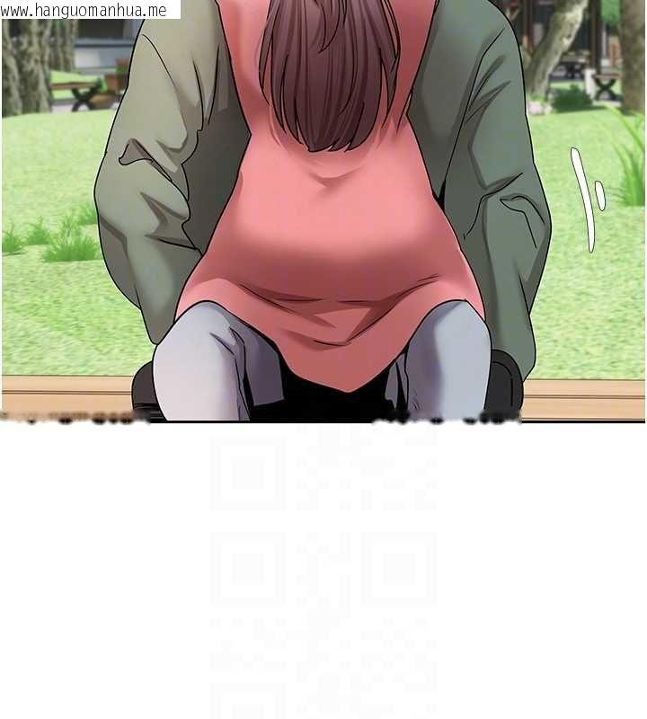 韩国漫画币转人生韩漫_币转人生-第67话-大白天在公园色色在线免费阅读-韩国漫画-第89张图片