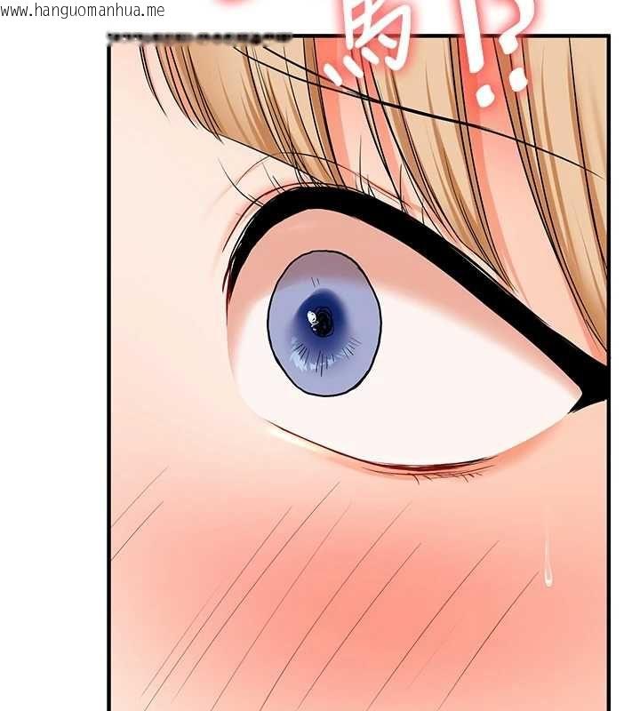 韩国漫画玩转学姐韩漫_玩转学姐-第104话-小鲜肉「顶」开渣男前任在线免费阅读-韩国漫画-第72张图片