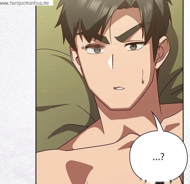 韩国漫画摸鱼生存指南/上班不要太认真韩漫_摸鱼生存指南/上班不要太认真-第44话在线免费阅读-韩国漫画-第25张图片