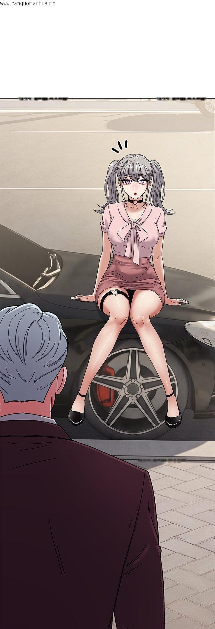 韩国漫画要成为男子汉韩漫_要成为男子汉-第5话在线免费阅读-韩国漫画-第5张图片