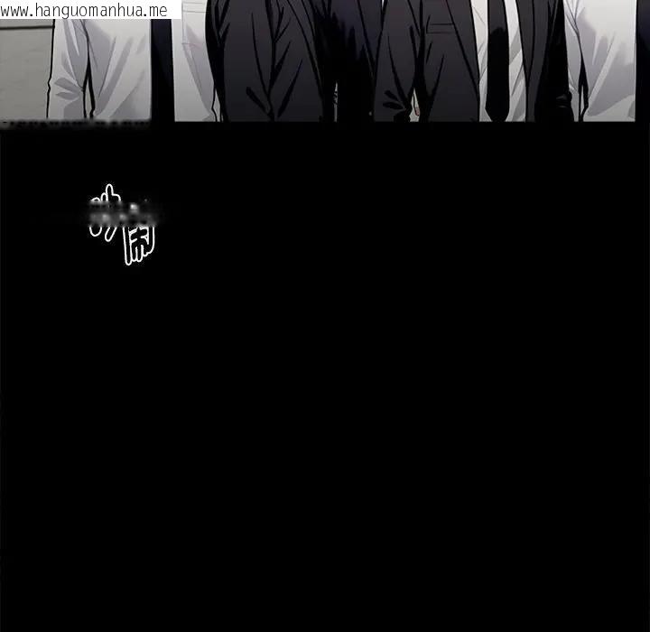 韩国漫画黑道X上班族/我身体里的那个家伙韩漫_黑道X上班族/我身体里的那个家伙-第54话在线免费阅读-韩国漫画-第159张图片