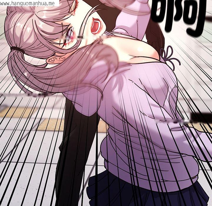 韩国漫画要成为男子汉韩漫_要成为男子汉-第2话在线免费阅读-韩国漫画-第147张图片