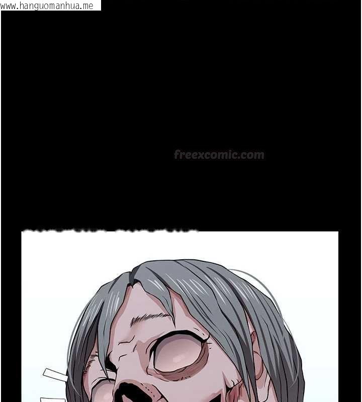 韩国漫画尸变家园:以身相许韩漫_尸变家园:以身相许-第39话-新目标登场在线免费阅读-韩国漫画-第98张图片