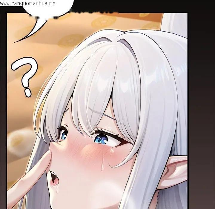 韩国漫画异世界骑士团长韩漫_异世界骑士团长-第63话在线免费阅读-韩国漫画-第9张图片