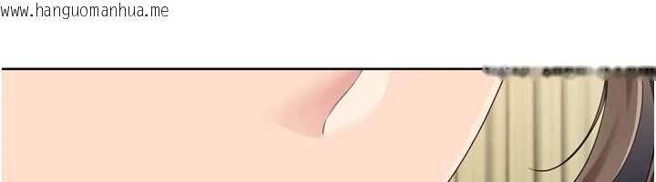 韩国漫画Set-up!排球少女韩漫_Set-up!排球少女-第92话-抚慰空虚寂寞的人妻在线免费阅读-韩国漫画-第68张图片