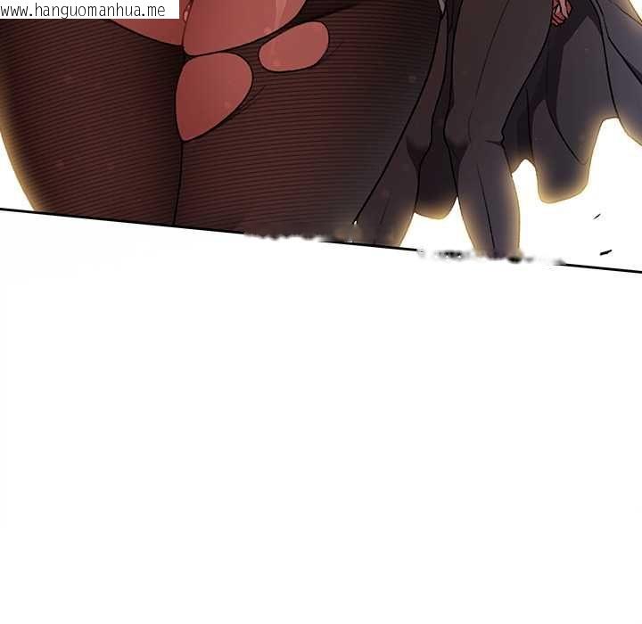 韩国漫画男人稀缺的异世界/当前女友变成异世界独裁者韩漫_男人稀缺的异世界/当前女友变成异世界独裁者-第30话在线免费阅读-韩国漫画-第47张图片